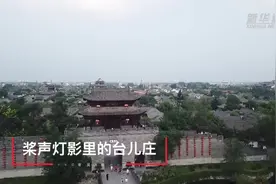 大运古城，古城大运图片