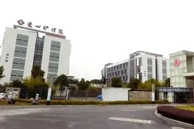 苏州爱心护理院入选全国公办养老机构改革优秀案例图片