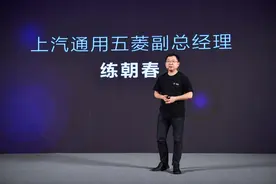 车展对话丨携手苏宁谋求跨界融合 练朝春：新宝骏是上汽通用五菱的未来图片