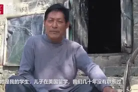 山东一退休老师帮学生贷款欠18万被拉黑：工资卡被冻结，曾去多地打工还钱…图片