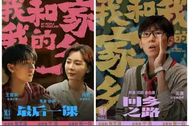 褪去偶像光环的TFBOYS，每个人都会“演戏”？图片