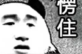 女子买车送准女婿！结果他娶了别人还拒绝退车图片