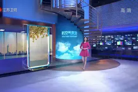 江苏今夜里部分地区将有小雨，舒适天气后雨水已悄悄上路视频封面