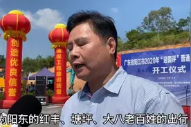 8个国省道项目全部开工，阳江北大门瓶颈有望打通图片