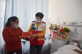 玉溪市红十字会救助无偿捐献器官志愿者家属图片