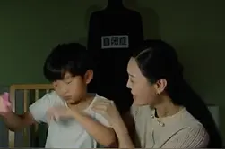 全球约10亿人正遭受精神障碍困扰视频封面