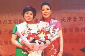 董秀英：国粹芬芳“醉”在其中图片