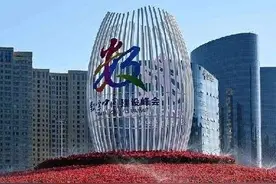 平安智慧城市：打造“数字中国”样本图片