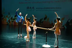 一枚5分硬币决定命运，谭元元是怎么走上芭蕾之路的图片