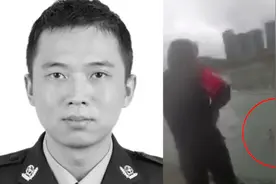 广元民警李雨阗救坠江女孩牺牲，系家中独子年仅31岁
