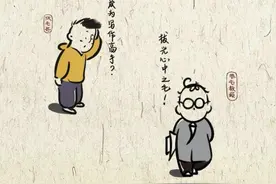 新书推荐《写作是门手艺》图片