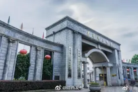 江西 东华理工大学长江学院 将转设为公办本科高校图片