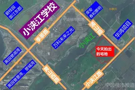 成交楼面价12876元/平方米 小港地价再创新高图片