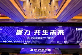 疫情对母婴市场带来什么变化，这些利好请收下图片