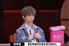 郭敬明“保送差生”引起李成儒diss：看不惯你翻手为云覆手为雨图片