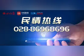 民情丨幼儿园正课时间开设收费兴趣班？资阳雁江区教体局：取消图片