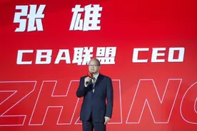 CBA新增犯规判定：攻击对手要害将直接夺权图片