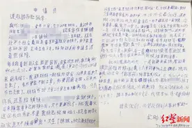 陕西10岁独居男孩写信求助 官方：已就近安排学校，并与其母签订监管协议图片