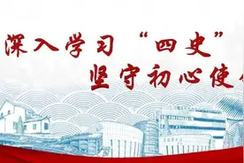 上海新四军广场再添红色丰碑！粟裕大将夫妇纪念像落成图片