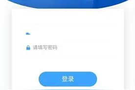 医疗废物的去向一目了然，这个APP获全国环保创新大奖图片