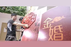让幸福永久定格，康健街道为他们圆了一场“婚纱梦”图片
