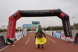 55岁诸暨大叔，挑战亚洲最长距离越野赛！跑了七天七夜……图片
