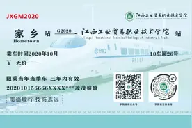 【20•迎新季】收藏！2020级萌新接站安排及班级报到点来了图片