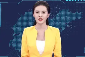 AI播时政｜山东临淄至临沂高速公路获批复！途径8县市视频封面