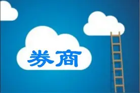 复牌前夜大反转！国联国金合并流产，暂停重组“保命”还是庄家“杀猪盘”？图片
