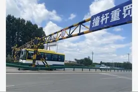 快评 | 整治道路限高杆切中痛点，如何治本是更根本的问题图片