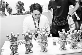 潮玩设计师大久保博人：治愈生活 玩尽人生图片