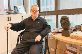 作家 出版家李致谈家风：勤修德业 世守书香图片
