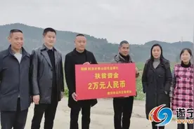 道德模范赵治兵：诚信为本质量为标相关新闻图片