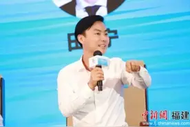 数字中国建设峰会：盘石智慧城市云直播教育云赋能双循环图片