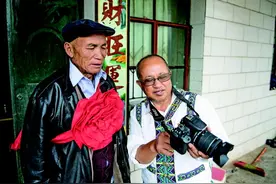 大山里的“时光机”图片
