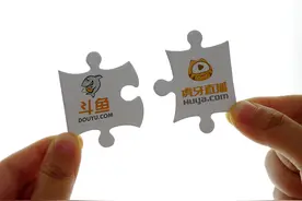 虎牙斗鱼合并细节官宣，融入腾讯文娱体系成新挑战图片