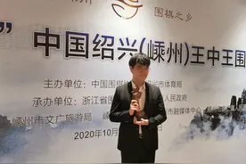 体坛联播｜柯洁夺冠自嘲“旷课比赛”，洛杉矶全城高呼科比图片