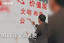 高手在民间系列之“行走的打印机”图片