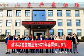 “道不尽齐鲁粮油好”走进兴泉：用地下恒温油库稳定油品质量，你见过吗？图片
