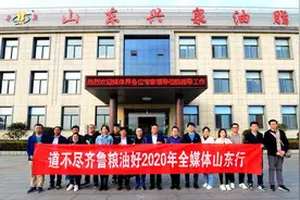 “道不尽齐鲁粮油好”走进兴泉：用地下恒温油库稳定油品质量，你见过吗？图片