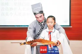 海口：琼剧进课堂 圈粉小戏迷图片