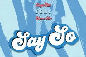 Doja Cat联手林彦俊合作热单《Say So》双语版图片