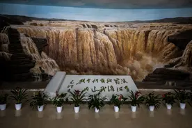 不到长城非好汉，不护黄河非传人图片