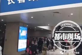 六旬大妈要嫁给靳东还称被“表白”了！靳东本人回应了，网友唏嘘图片