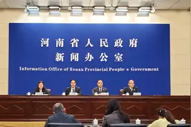 河南新修订的两项用水定额地方标准将于12月2日正式实施图片