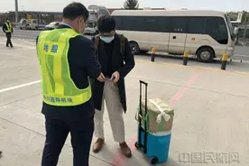 守护生命希望，乌鲁木齐航空顺利保障人体器官紧急运输图片