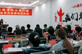 魔方协会成立 爱好者有了自己的“家”图片