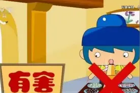 天凉吃火锅？停！火锅有6宜6不宜，看完再吃也不晚图片