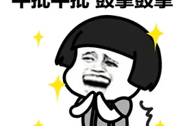 高新区地铁规划来了！将来会有哪几条地铁经过呢？图片