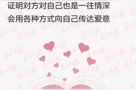 六旬大妈称要嫁给靳东 称：靳东向我“表白”了！甚至还要和老伴分居？！讲真，“花痴”是种病，得治……图片